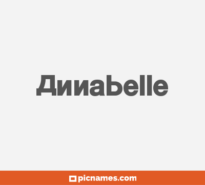 Annabella