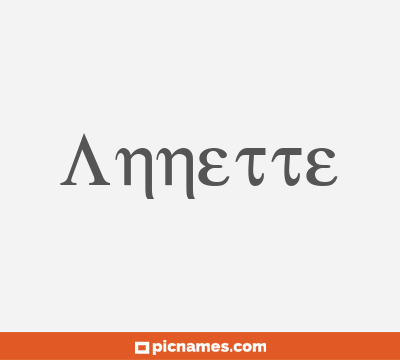 Annette