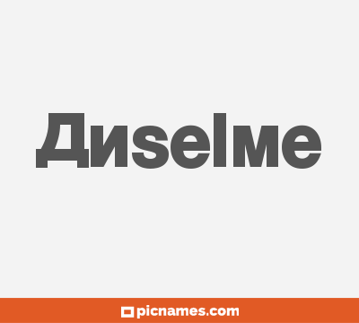 Anselme