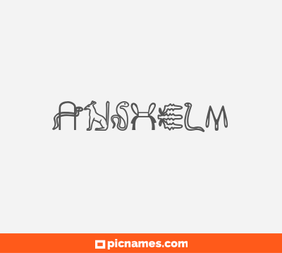 Anshelm