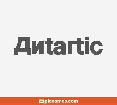 Antartic