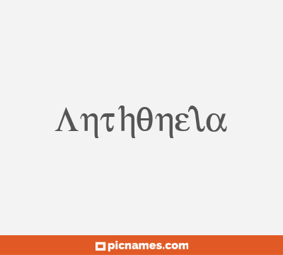 Anthonela