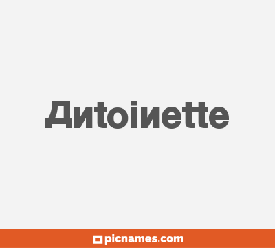 Antonette