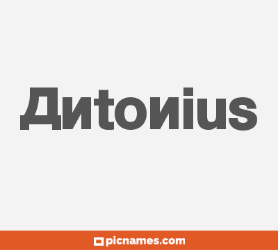 Antonius