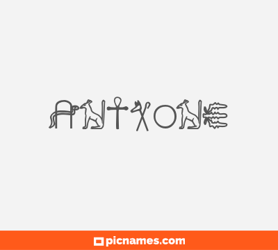 Antxone