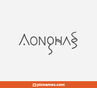 Aonghas