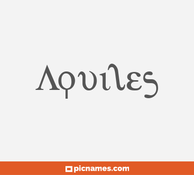 Aquiles