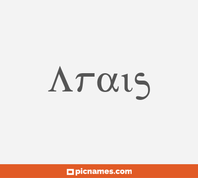 Arais