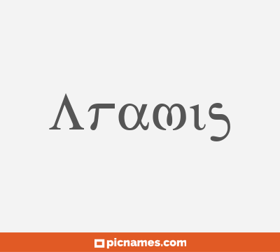 Aramis