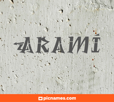 AramÃ