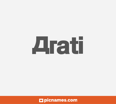 Arati