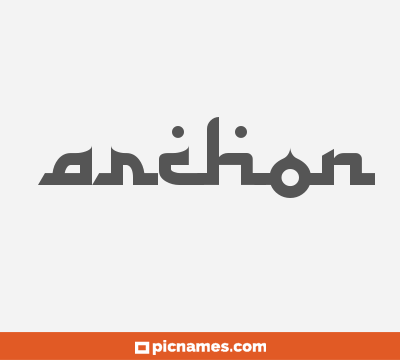 Archon