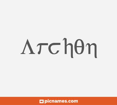 Archon