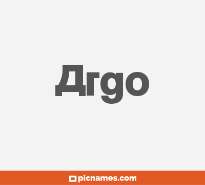 Argos