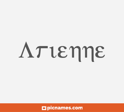 Arienne