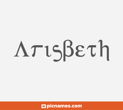 Arisbeth