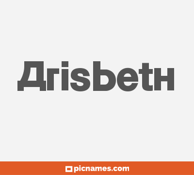 Arisbeth