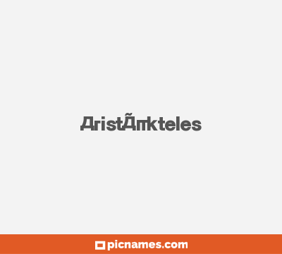 AristÃ³teles