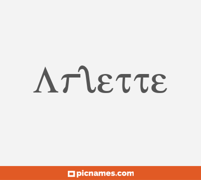 Arlette