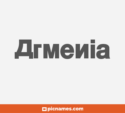 Armenia