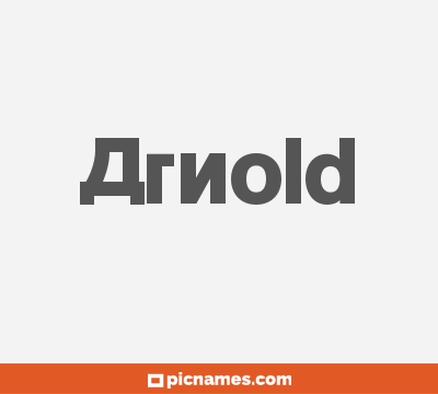 Arnold