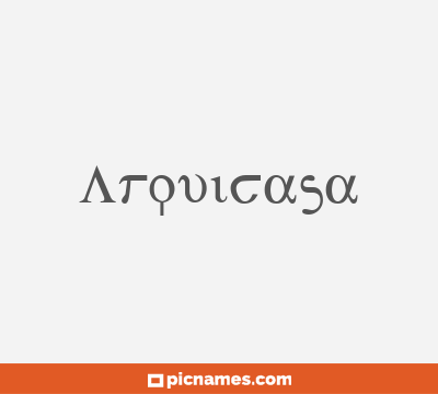 Arquicasa