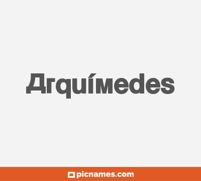 Arquímedes