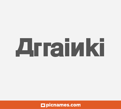 Arrainki