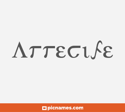 Arrecife