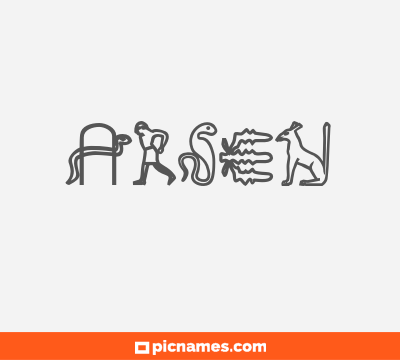 Arsen