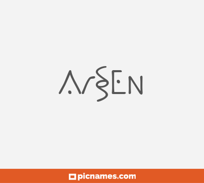 Arsen