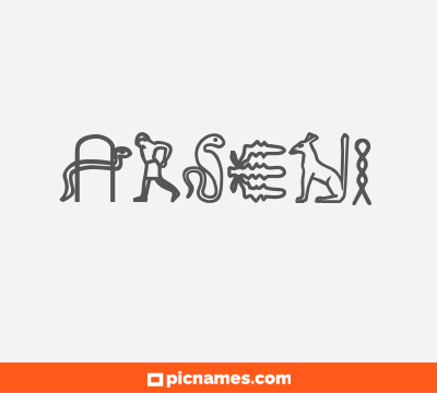 Arseni