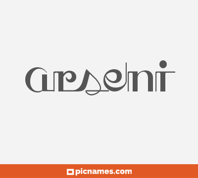 Arseni