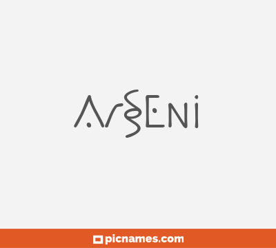 Arseni