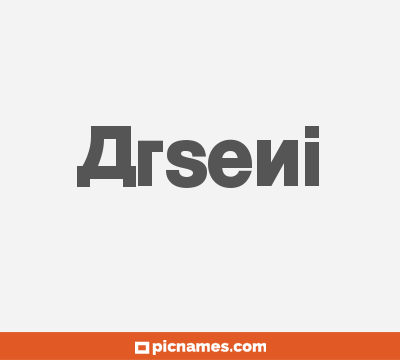 Arseni