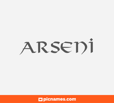 Arseni