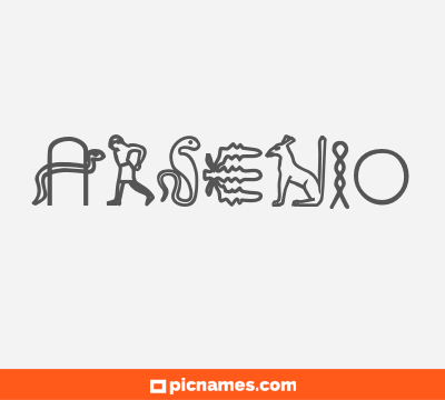 Arsenio
