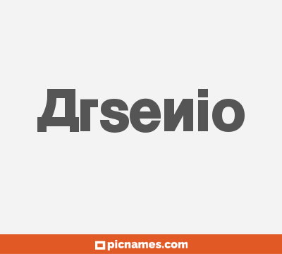 Arsenio