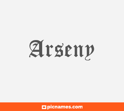 Arseny