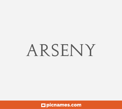 Arseny