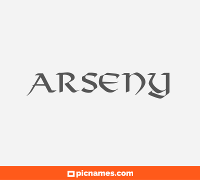 Arseny