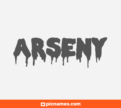 Arseny