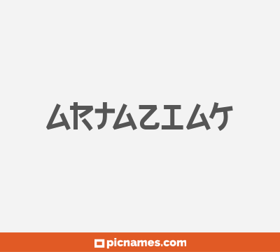 Artaziak