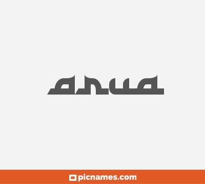 Arua