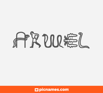 Arwel