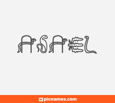 Asael