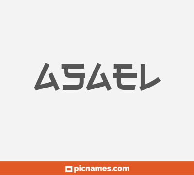 Asael
