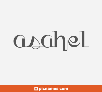 Asahel