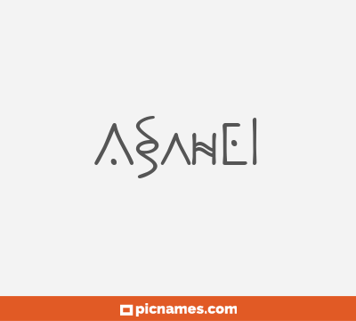 Asahel