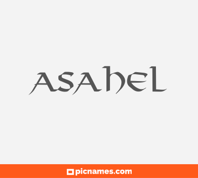 Asahel